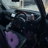toyota corolla-rumion 2012 -TOYOTA--Corolla Rumion DBA-NZE151N--NZE151-4008536---TOYOTA--Corolla Rumion DBA-NZE151N--NZE151-4008536- image 13