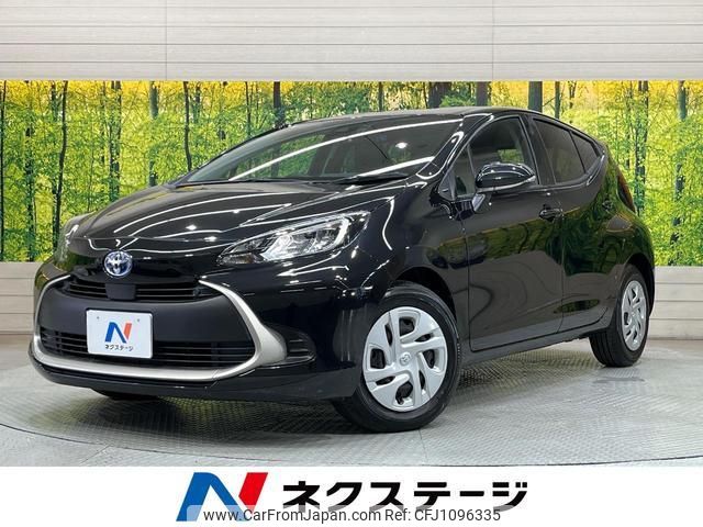 toyota aqua 2023 quick_quick_MXPK11_MXPK11-2129993 image 1