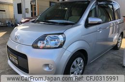 toyota porte 2014 quick_quick_NCP141_NCP141-9132588