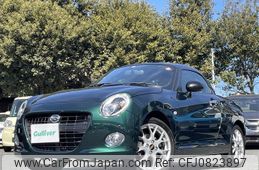 daihatsu copen 2022 -DAIHATSU--Copen 3BA-LA400K--LA400K-0050797---DAIHATSU--Copen 3BA-LA400K--LA400K-0050797-