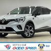 renault captur 2022 -RENAULT--Renault Captur 3BA-HJBH5H--VF1RJB001M0832676---RENAULT--Renault Captur 3BA-HJBH5H--VF1RJB001M0832676- image 1