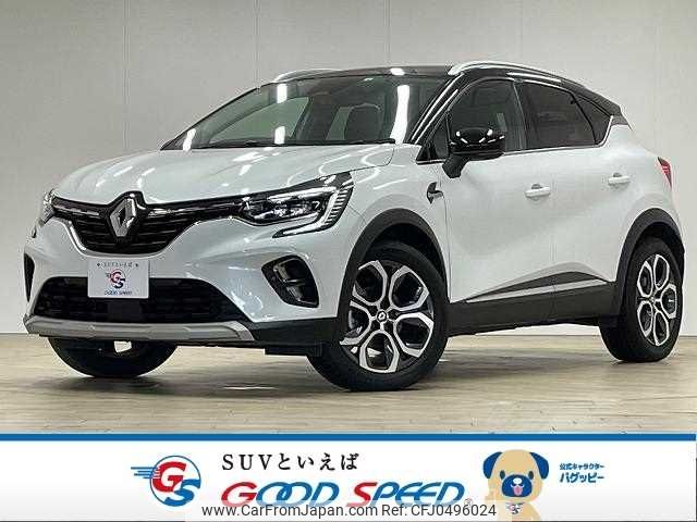 renault captur 2022 -RENAULT--Renault Captur 3BA-HJBH5H--VF1RJB001M0832676---RENAULT--Renault Captur 3BA-HJBH5H--VF1RJB001M0832676- image 1