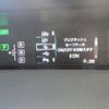 toyota prius 2017 -TOYOTA--Prius DAA-ZVW50--ZVW50-8047335---TOYOTA--Prius DAA-ZVW50--ZVW50-8047335- image 8
