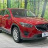 mazda cx-5 2015 CFJ1687790 image 16
