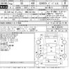 lexus gs 2012 CFJ1687312 image 3