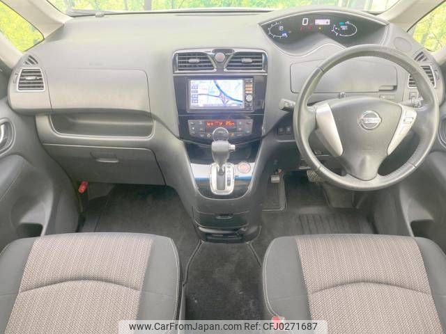 nissan serena 2014 -NISSAN--Serena DAA-HFC26--HFC26-204758---NISSAN--Serena DAA-HFC26--HFC26-204758- image 2