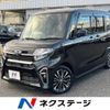 daihatsu tanto 2020 -DAIHATSU--Tanto 5BA-LA650S--LA650S-0082335---DAIHATSU--Tanto 5BA-LA650S--LA650S-0082335- image 1