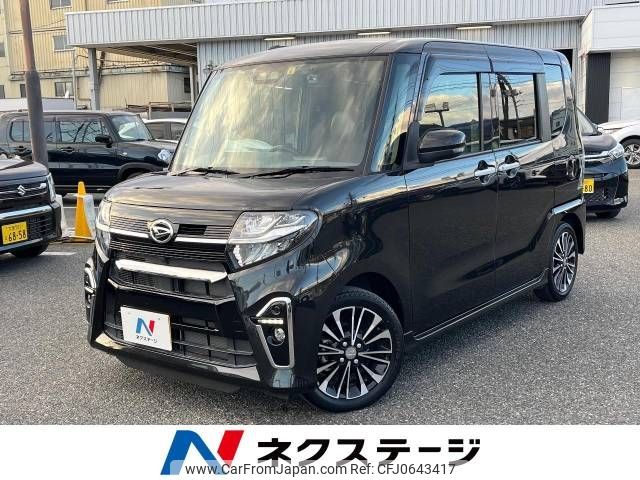 daihatsu tanto 2020 -DAIHATSU--Tanto 5BA-LA650S--LA650S-0082335---DAIHATSU--Tanto 5BA-LA650S--LA650S-0082335- image 1