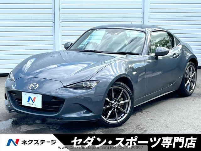 mazda roadster 2020 CFJ1729397 image 1