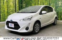 toyota aqua 2015 -TOYOTA--AQUA DAA-NHP10--NHP10-6442984---TOYOTA--AQUA DAA-NHP10--NHP10-6442984-