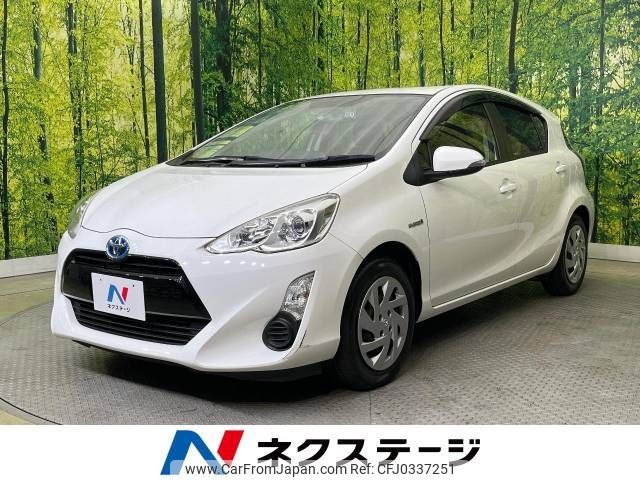 toyota aqua 2015 -TOYOTA--AQUA DAA-NHP10--NHP10-6442984---TOYOTA--AQUA DAA-NHP10--NHP10-6442984- image 1