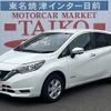 nissan note 2019 -NISSAN--Note HE12--294464---NISSAN--Note HE12--294464- image 1