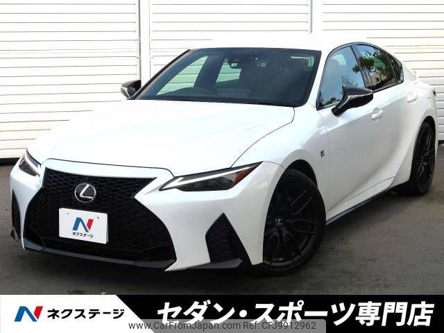 lexus is 2022 -LEXUS--Lexus IS 3BA-ASE30--ASE30-0012177---LEXUS--Lexus IS 3BA-ASE30--ASE30-0012177- image 1