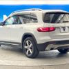 mercedes-benz glb-class 2022 CFJ1253234 image 19