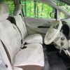nissan dayz 2019 -NISSAN--DAYZ DBA-B21W--B21W-0643843---NISSAN--DAYZ DBA-B21W--B21W-0643843- image 9