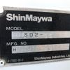 mitsubishi-fuso canter 2005 GOO_NET_EXCHANGE_0404245A30250508W001 image 46