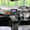 toyota sienta 2015 -TOYOTA--Sienta DBA-NSP170G--NSP170-7011527---TOYOTA--Sienta DBA-NSP170G--NSP170-7011527- image 2