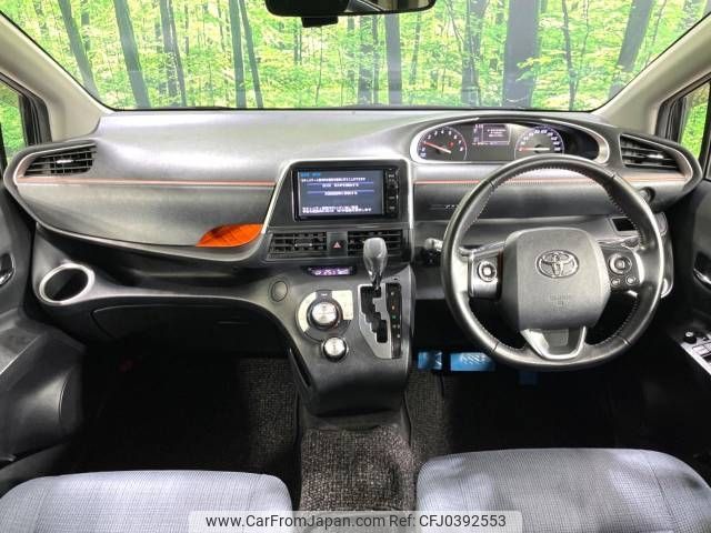 toyota sienta 2015 -TOYOTA--Sienta DBA-NSP170G--NSP170-7011527---TOYOTA--Sienta DBA-NSP170G--NSP170-7011527- image 2