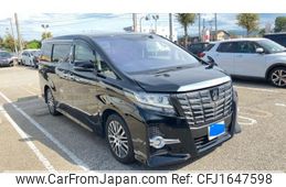toyota alphard 2016 CFJ1647598