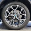 bmw x1 2020 -BMW--BMW X1 3DA-AD20--WBA32AD0605R11683---BMW--BMW X1 3DA-AD20--WBA32AD0605R11683- image 15