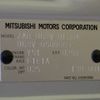 mitsubishi minicab-miev 2019 -MITSUBISHI--Minicab Miev ZAB-U68V--U68V-0500869---MITSUBISHI--Minicab Miev ZAB-U68V--U68V-0500869- image 31