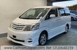 toyota alphard 2008 -TOYOTA--Alphard ANH10W--0201125---TOYOTA--Alphard ANH10W--0201125-