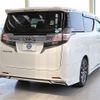 toyota vellfire 2016 quick_quick_DBA-AGH30W_AGH30-0061005 image 8