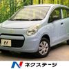 suzuki alto 2013 -SUZUKI--Alto DBA-HA25S--HA25S-923806---SUZUKI--Alto DBA-HA25S--HA25S-923806- image 1