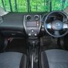 nissan note 2014 -NISSAN--Note DBA-E12--E12-223461---NISSAN--Note DBA-E12--E12-223461- image 2