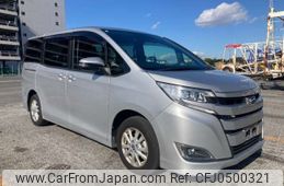 toyota noah 2020 -TOYOTA--Noah 6AA-ZWR80G--ZWR80-0471591---TOYOTA--Noah 6AA-ZWR80G--ZWR80-0471591-