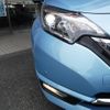 nissan note 2017 -NISSAN--Note DAA-HE12--HE12-144477---NISSAN--Note DAA-HE12--HE12-144477- image 5