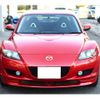 mazda rx-8 2004 -MAZDA--RX-8 LA-SE3P--SE3P-118503---MAZDA--RX-8 LA-SE3P--SE3P-118503- image 7