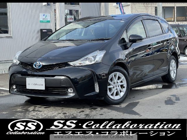 toyota prius-α 2016 -TOYOTA--Prius α ZVW41W--3402530---TOYOTA--Prius α ZVW41W--3402530- image 1