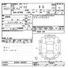toyota passo 2018 -TOYOTA--Passo M700A-1004801---TOYOTA--Passo M700A-1004801- image 3