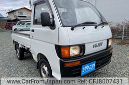 daihatsu-hijet-truck-1994-3521-car_34691048-9f75-4eb7-9143-3513fd1a7523