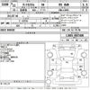 daihatsu tanto 2009 -DAIHATSU--Tanto L385S-0037408---DAIHATSU--Tanto L385S-0037408- image 3