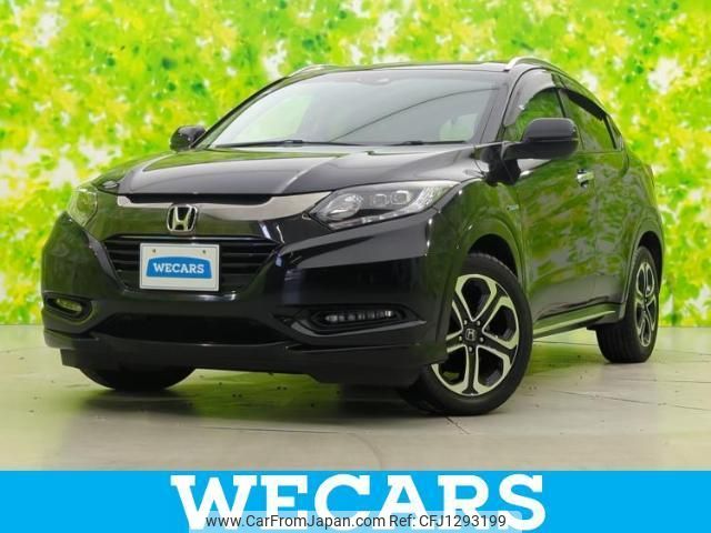honda vezel 2017 quick_quick_DAA-RU3_RU3-1248945 image 1
