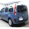 renault kangoo 2014 CFJ1551121 image 8