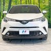 toyota c-hr 2017 -TOYOTA--C-HR DBA-NGX50--NGX50-2022675---TOYOTA--C-HR DBA-NGX50--NGX50-2022675- image 15