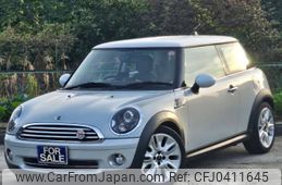 mini mini-others 2010 -BMW 【名変中 】--BMW Mini SU16--0TY91743---BMW 【名変中 】--BMW Mini SU16--0TY91743-