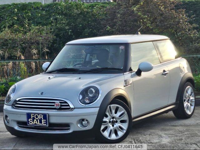 mini mini-others 2010 -BMW 【名変中 】--BMW Mini SU16--0TY91743---BMW 【名変中 】--BMW Mini SU16--0TY91743- image 1