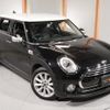 mini mini-others 2016 CFJ1366948 image 18