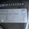 audi s4 2015 -AUDI--Audi S4 ABA-8KCREF--WAUZZZ8K1FA112958---AUDI--Audi S4 ABA-8KCREF--WAUZZZ8K1FA112958- image 29