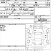 suzuki every 2023 -SUZUKI 【倉敷 480こ7723】--Every DA17V-703316---SUZUKI 【倉敷 480こ7723】--Every DA17V-703316- image 3