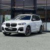 bmw x3 2021 CFJ1679626 image 17