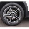 mercedes-benz glb-class 2022 -MERCEDES-BENZ--Benz GLB 247684M--W1N2476842W255287---MERCEDES-BENZ--Benz GLB 247684M--W1N2476842W255287- image 18