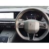 citroen ds4 2022 -CITROEN--Citroen DS4 3DA-D41YH01--VR1FCYHZTN1025058---CITROEN--Citroen DS4 3DA-D41YH01--VR1FCYHZTN1025058- image 17