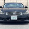 nissan skyline-coupe 2008 CFJ1552182 image 14