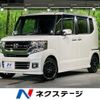 honda n-box 2016 -HONDA--N BOX DBA-JF1--JF1-2528953---HONDA--N BOX DBA-JF1--JF1-2528953- image 1