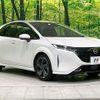 nissan aura 2022 CFJ1714252 image 16